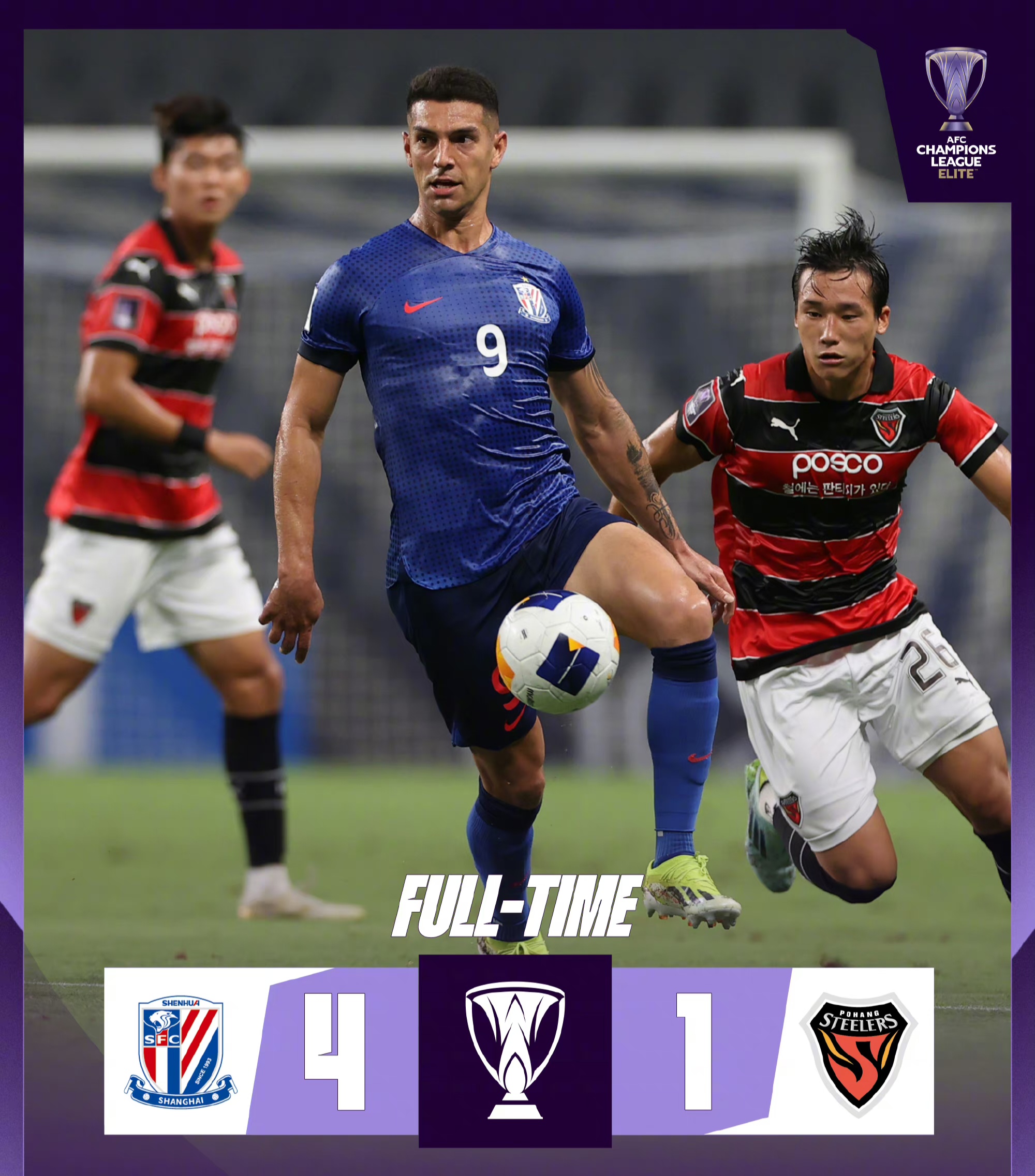 英超集结日再迎强敌，上海久事调整名单，主帅态度：更衣室稳定，训练强度明显提升的简单介绍-天博娱乐