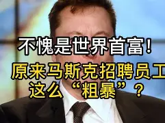 及想仸13453-天博娱乐